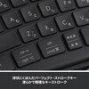 K860B ロジクール ERGO K860エルゴノミック スプリット キーボード フォービジネス ロジクール 72055394