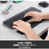 KX800B ロジクールMX KEYS アドバンスド ワイヤレス イルミネイテッド キーボード フォー ビジネス KX800B ロジクール 72055403