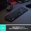 KX800B ロジクールMX KEYS アドバンスド ワイヤレス イルミネイテッド キーボード フォー ビジネス KX800B ロジクール 72055403