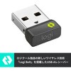 LBUSB1 Logi Bolt ワイヤレス接続用USBレシーバー ロジクール 72055428