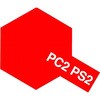 72076472