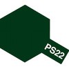 72077057