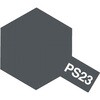 72077084