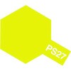 72077197