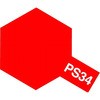 72077382