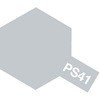 72077574