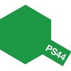 72077653