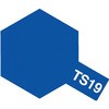 72078868