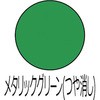 72078886