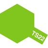 72078974