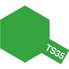 72079324