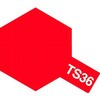 72079342