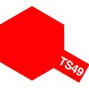 72079622