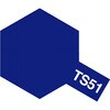 72079674