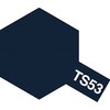 72079762
