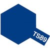 72080767