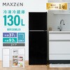 MR130ML01BK 130L 2�h�A�Ⓚ�①�� MAXZEN 72096511