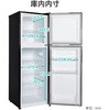 MR130ML01WH 130L 2ドア冷凍冷蔵庫 MAXZEN 72096520