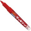 MBM-15K-12P 直液カートリッジ式ホワイトボードマーカー クッキリーノ 赤 12本セット MagX(マグエックス) 72097141
