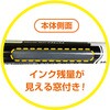 MBM-15K-12P 直液カートリッジ式ホワイトボードマーカー クッキリーノ 赤 12本セット MagX(マグエックス) 72097141