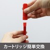 MBM-15R-C 直液カートリッジ式ホワイトボードマーカー クッキリーノ カートリッジ 赤12本セット MagX(マグエックス) 72097159