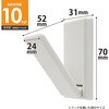 MRG-10W 超強力マグネットフック トジティ L 白 MagX(マグエックス) 72097186