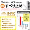 MRG-10W 超強力マグネットフック トジティ L 白 MagX(マグエックス) 72097186