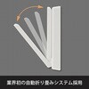 MRG-10W 超強力マグネットフック トジティ L 白 MagX(マグエックス) 72097186