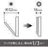 MRG-10W 超強力マグネットフック トジティ L 白 MagX(マグエックス) 72097186