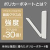 MRG-10W 超強力マグネットフック トジティ L 白 MagX(マグエックス) 72097186