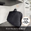 MRG-10W 超強力マグネットフック トジティ L 白 MagX(マグエックス) 72097186