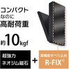MRG-10K 超強力マグネットフック トジティ L 黒 MagX(マグエックス) 72097195
