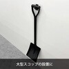 MRG-10K 超強力マグネットフック トジティ L 黒 MagX(マグエックス) 72097195
