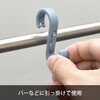 MLO-4P-B ロック機能付き S字フック S-Lock 小サイズ 4個入 青 MagX(マグエックス) 72097265