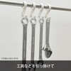 MLO-4P-B ロック機能付き S字フック S-Lock 小サイズ 4個入 青 MagX(マグエックス) 72097265