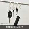MLO-4P-B ロック機能付き S字フック S-Lock 小サイズ 4個入 青 MagX(マグエックス) 72097265
