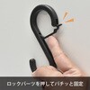 MLO-4P-K ロック機能付き S字フック S-Lock 小サイズ 4個入 黒 MagX(マグエックス) 72097281