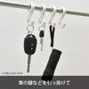 MLO-4P-K ロック機能付き S字フック S-Lock 小サイズ 4個入 黒 MagX(マグエックス) 72097281