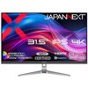 JN-EiB315U-C6 液晶ディスプレイ 31.5型/3840×2160/ブラック JAPANNEXT 72099758