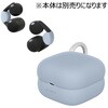 HACLC900CAGCWW WF-LC900��p�P�[�X�J�o�[ SONY 72100537