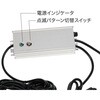 SJ-NH700C-W コントローラー(ダブルタイプ) JEFCOM(ジェフコム) 72100641