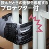 - 手甲ガード手袋 手のひらコーティング モノタロウ 72100835