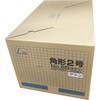 - 角2 カラー封筒 85g L貼 月印紙製品 72104141