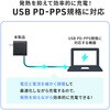 ACA-PD110BK AC�[�d�� USB PD�Ή� PD65W �T�����T�v���C 72105270