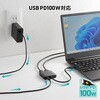 AD-ALCMST2HDPD 変換アダプタ USB TypeC-HDMI サンワサプライ 72105279