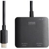 AD-ALCMST2HDPD 変換アダプタ USB TypeC-HDMI サンワサプライ 72105279