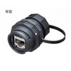 ADT-EX-6ASTPWPC RJ-45用中継アダプタ CAT6A STP防水防塵 サンワサプライ 72105297