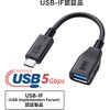 AD-USB33CAF �ϊ��P�[�u�� USB A-USB TypeC USB-IF�F�ؕi �T�����T�v���C 72105306