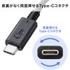 AD-USB33CAF �ϊ��P�[�u�� USB A-USB TypeC USB-IF�F�ؕi �T�����T�v���C 72105306