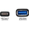 AD-USB33CAF �ϊ��P�[�u�� USB A-USB TypeC USB-IF�F�ؕi �T�����T�v���C 72105306